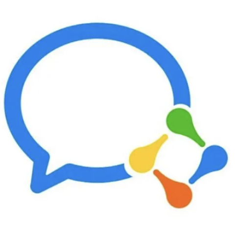 企业微信