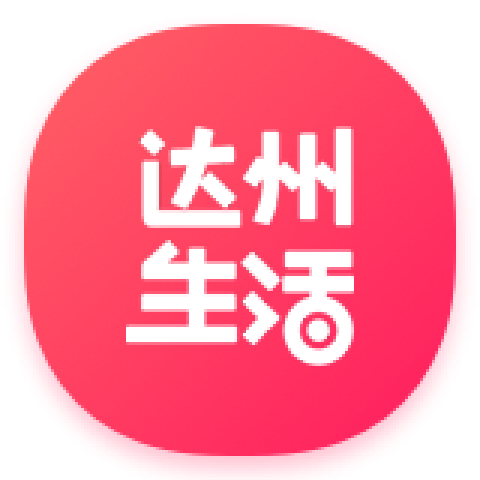 达州生活网后台